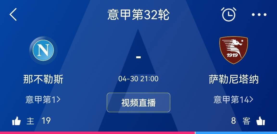 内部人士将2023年描述为“灾难”，这是伯利掌控切尔西所有权的首个完整年，他们已经迫不及待想要这一年结束。